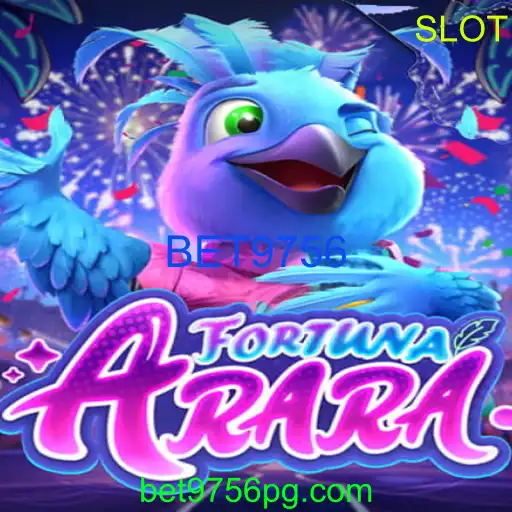 FortunaArara